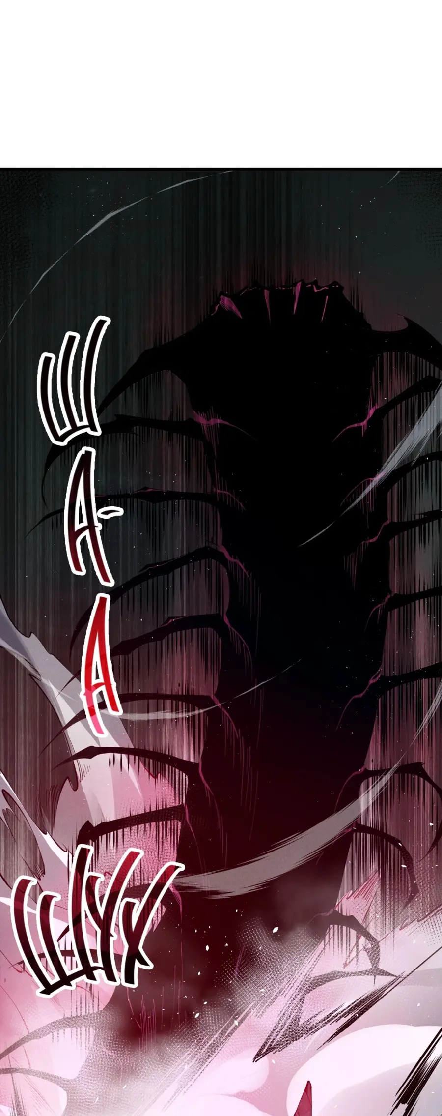 Страница 33 главы 105 манги Некромант — я катастрофа / Necromancer! I Am a Disaster