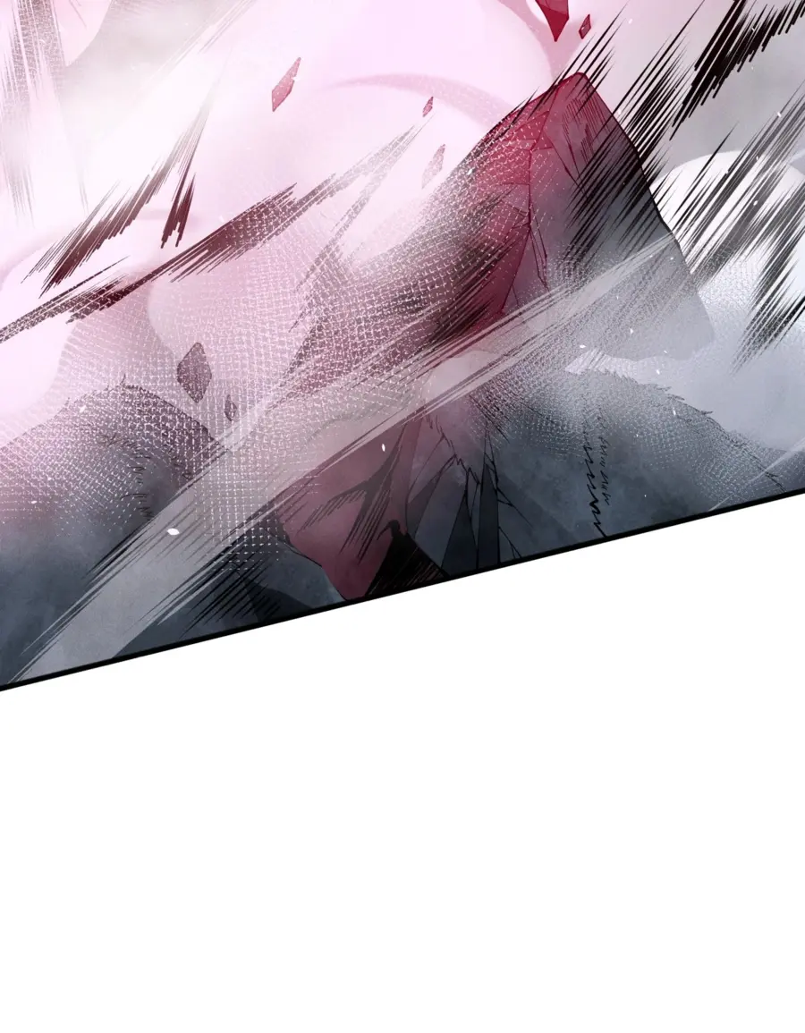 Страница 34 главы 105 манги Некромант — я катастрофа / Necromancer! I Am a Disaster