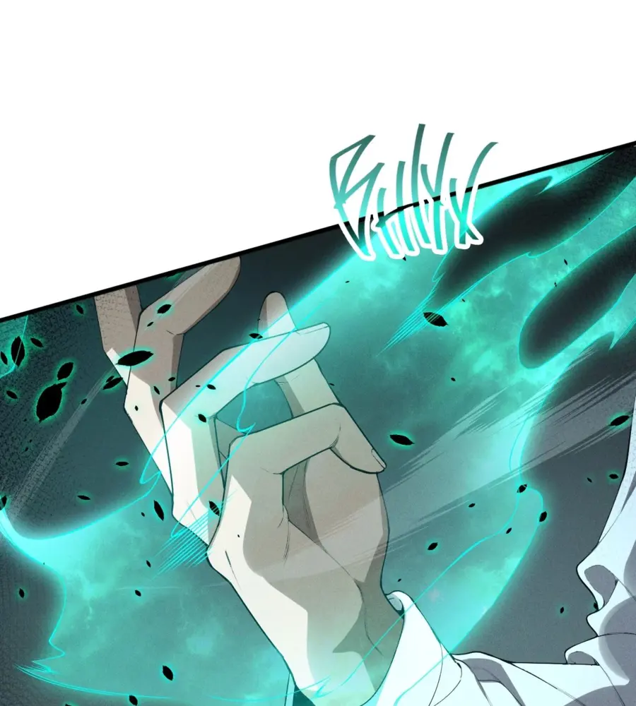 Страница 38 главы 105 манги Некромант — я катастрофа / Necromancer! I Am a Disaster