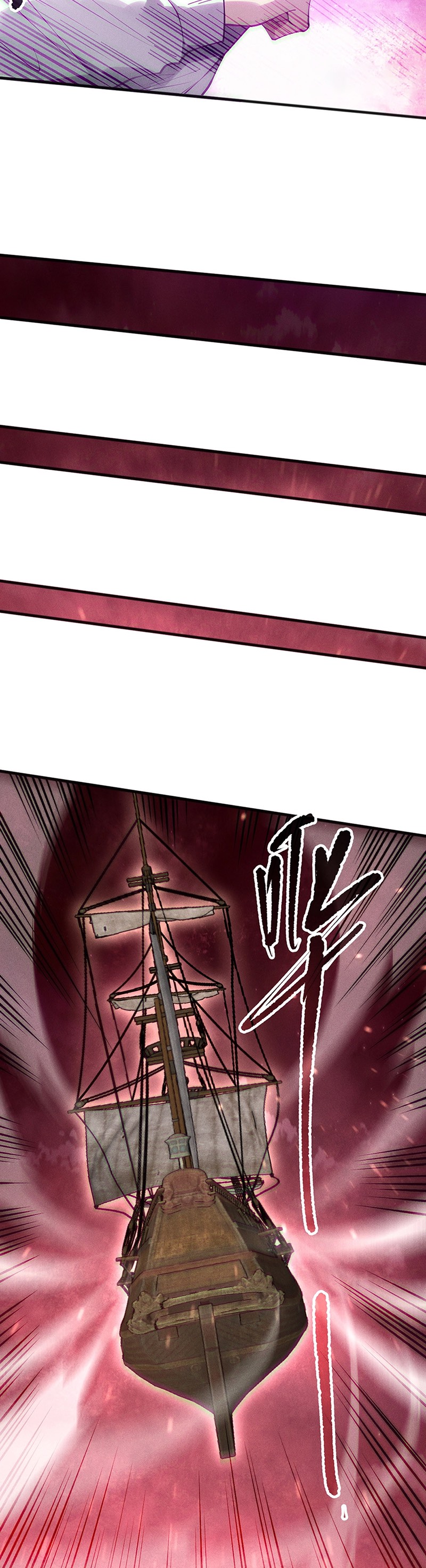 Страница 15 главы 158 манги Некромант — я катастрофа / Necromancer! I Am a Disaster