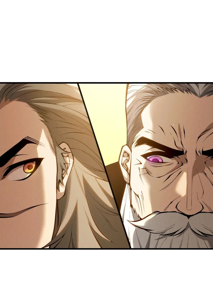 Страница 16 главы 108 манги Некромант — я катастрофа / Necromancer! I Am a Disaster