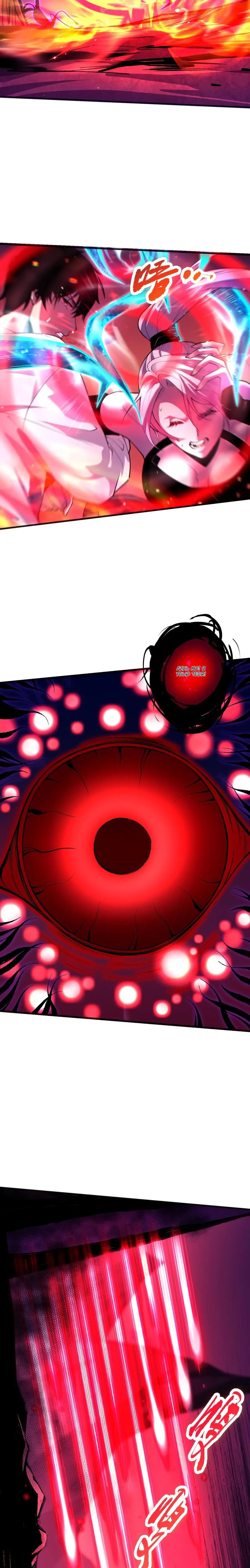 Страница 12 главы 58 манги Некромант — я катастрофа / Necromancer! I Am a Disaster