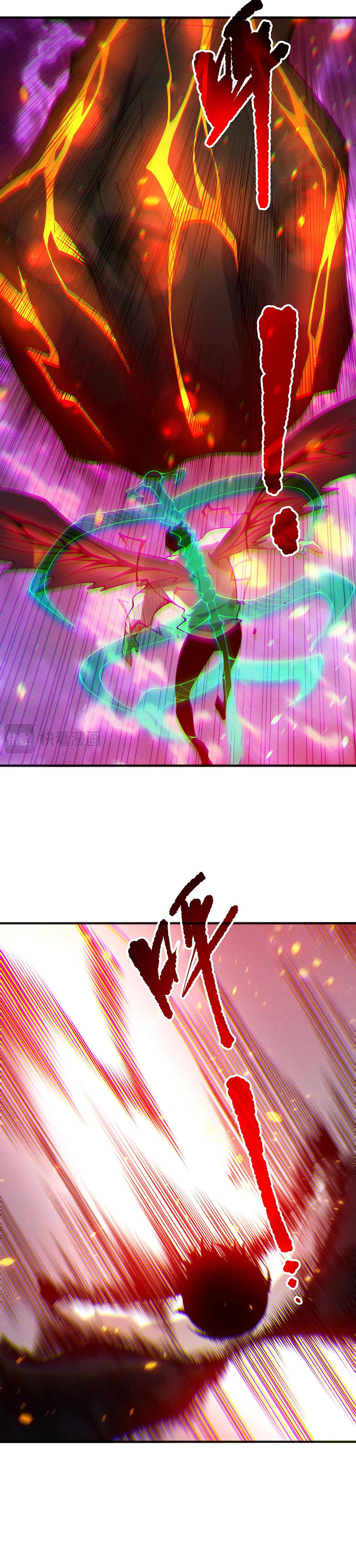 Страница 24 главы 198 манги Некромант — я катастрофа / Necromancer! I Am a Disaster