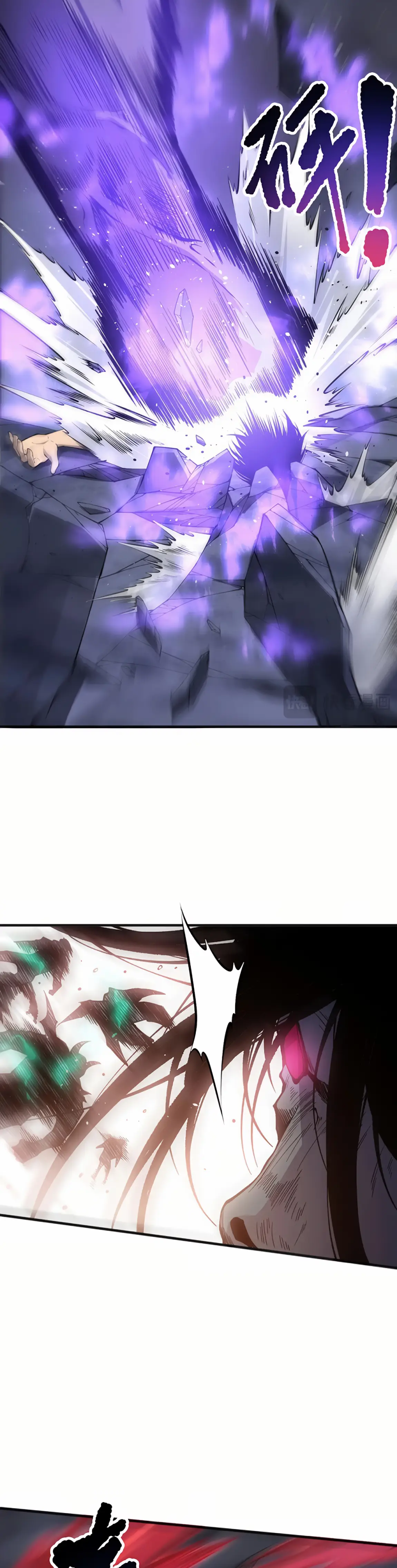 Страница 16 главы 154 манги Некромант — я катастрофа / Necromancer! I Am a Disaster