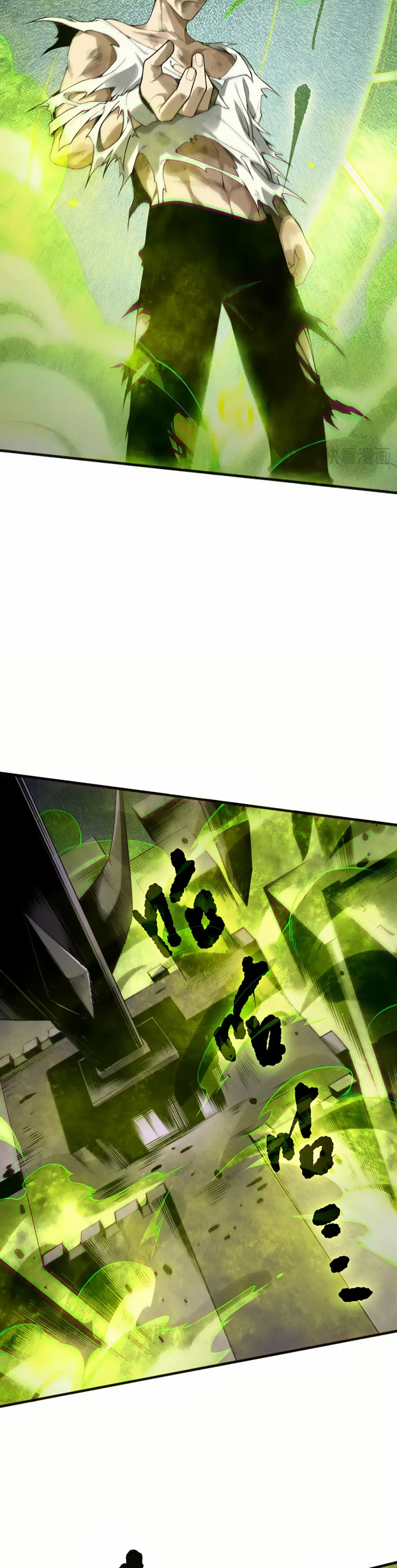 Страница 23 главы 154 манги Некромант — я катастрофа / Necromancer! I Am a Disaster