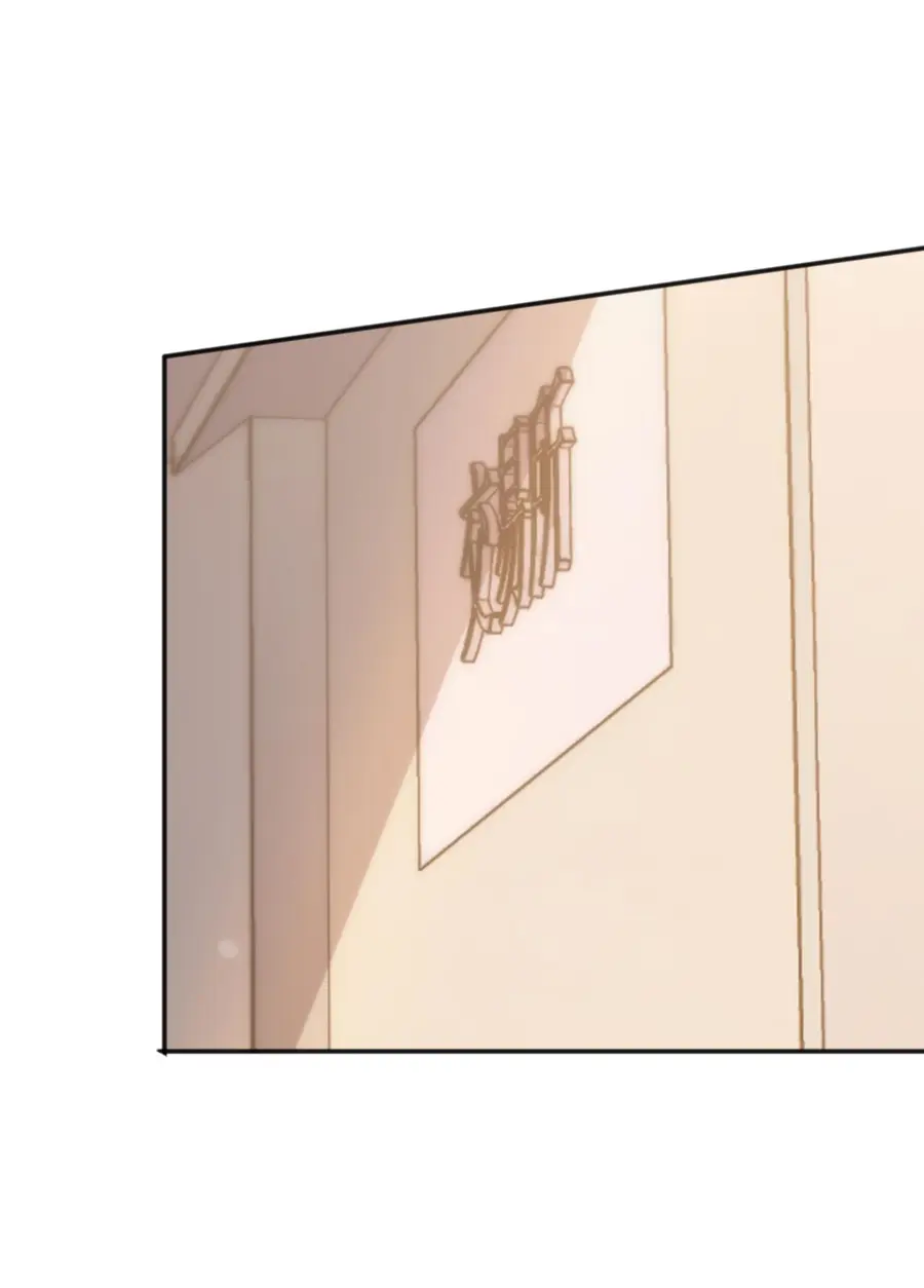 Страница 9 главы 24 манги Некромант — я катастрофа / Necromancer! I Am a Disaster