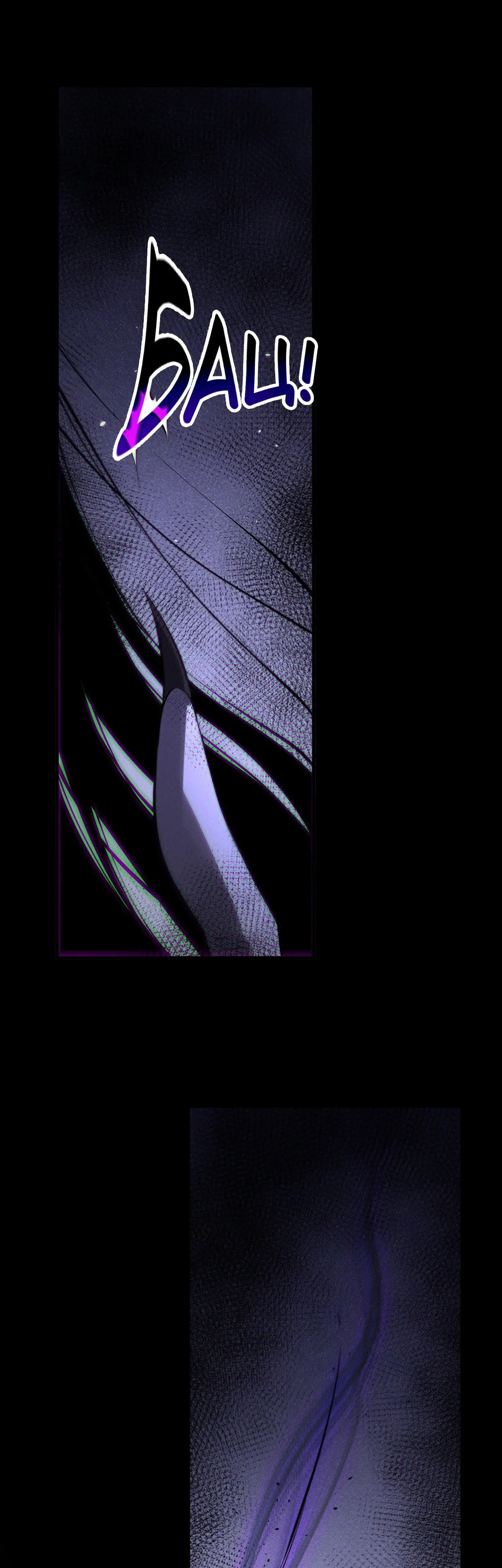 Страница 33 главы 140 манги Некромант — я катастрофа / Necromancer! I Am a Disaster