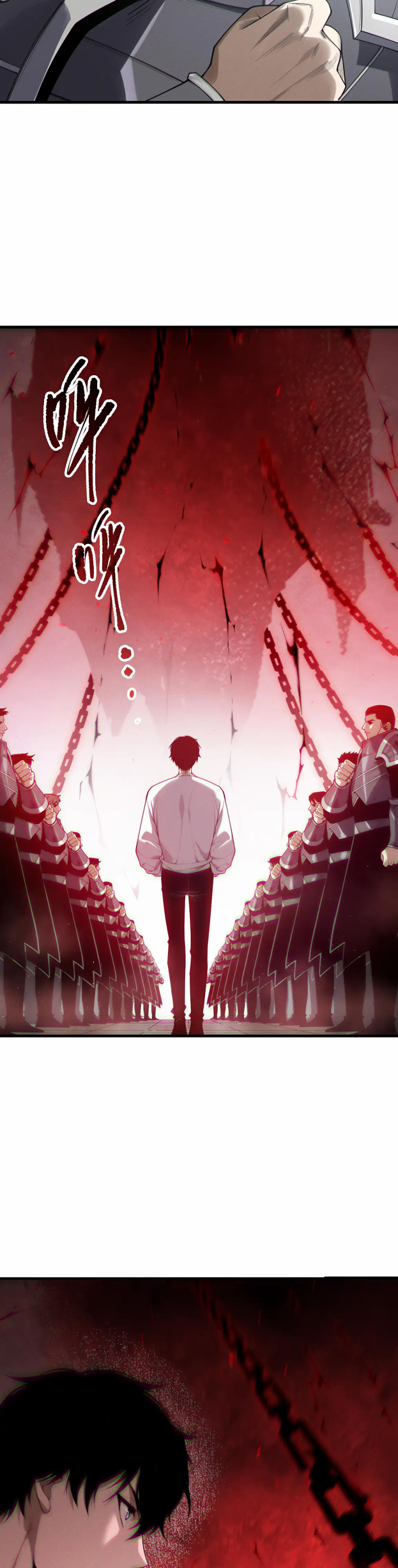 Страница 12 главы 171 манги Некромант — я катастрофа / Necromancer! I Am a Disaster