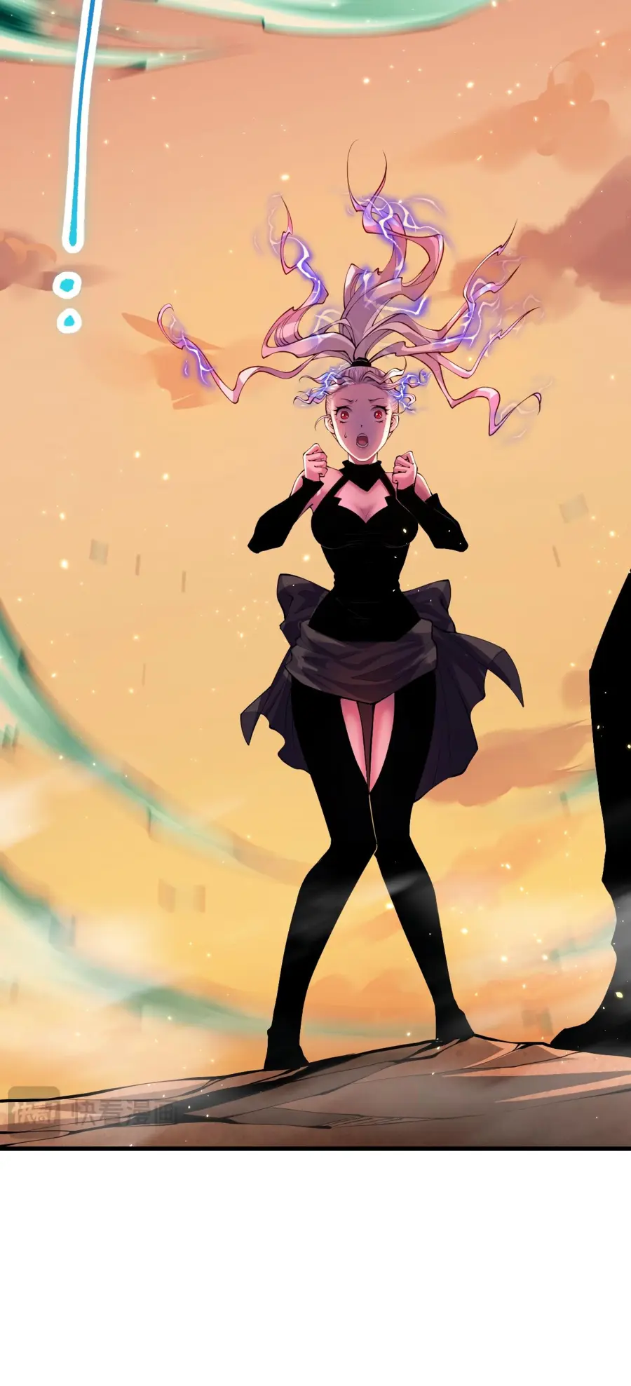 Страница 47 главы 50 манги Некромант — я катастрофа / Necromancer! I Am a Disaster