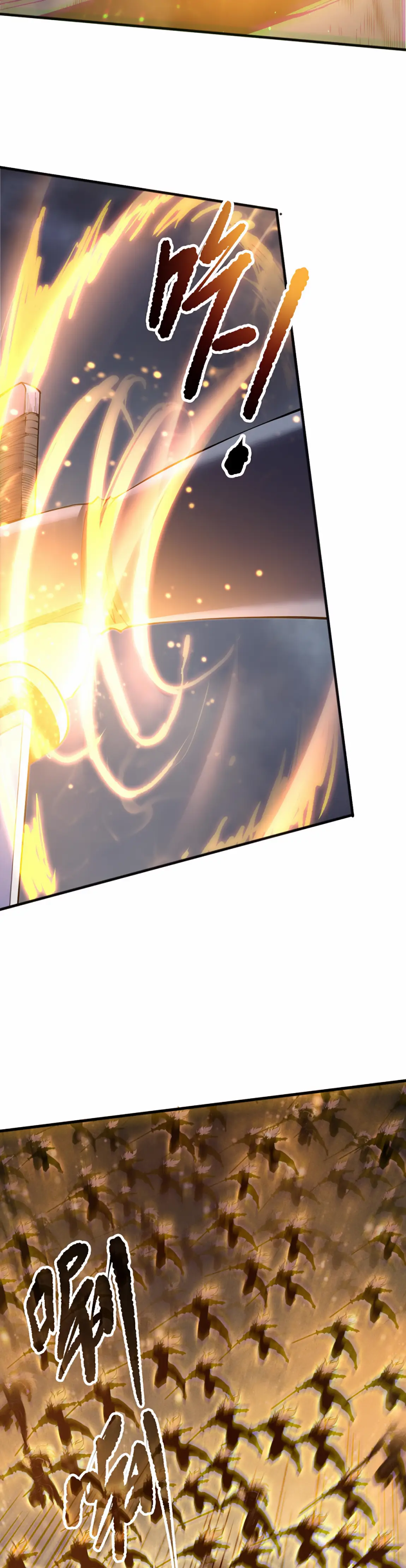 Страница 24 главы 169 манги Некромант — я катастрофа / Necromancer! I Am a Disaster