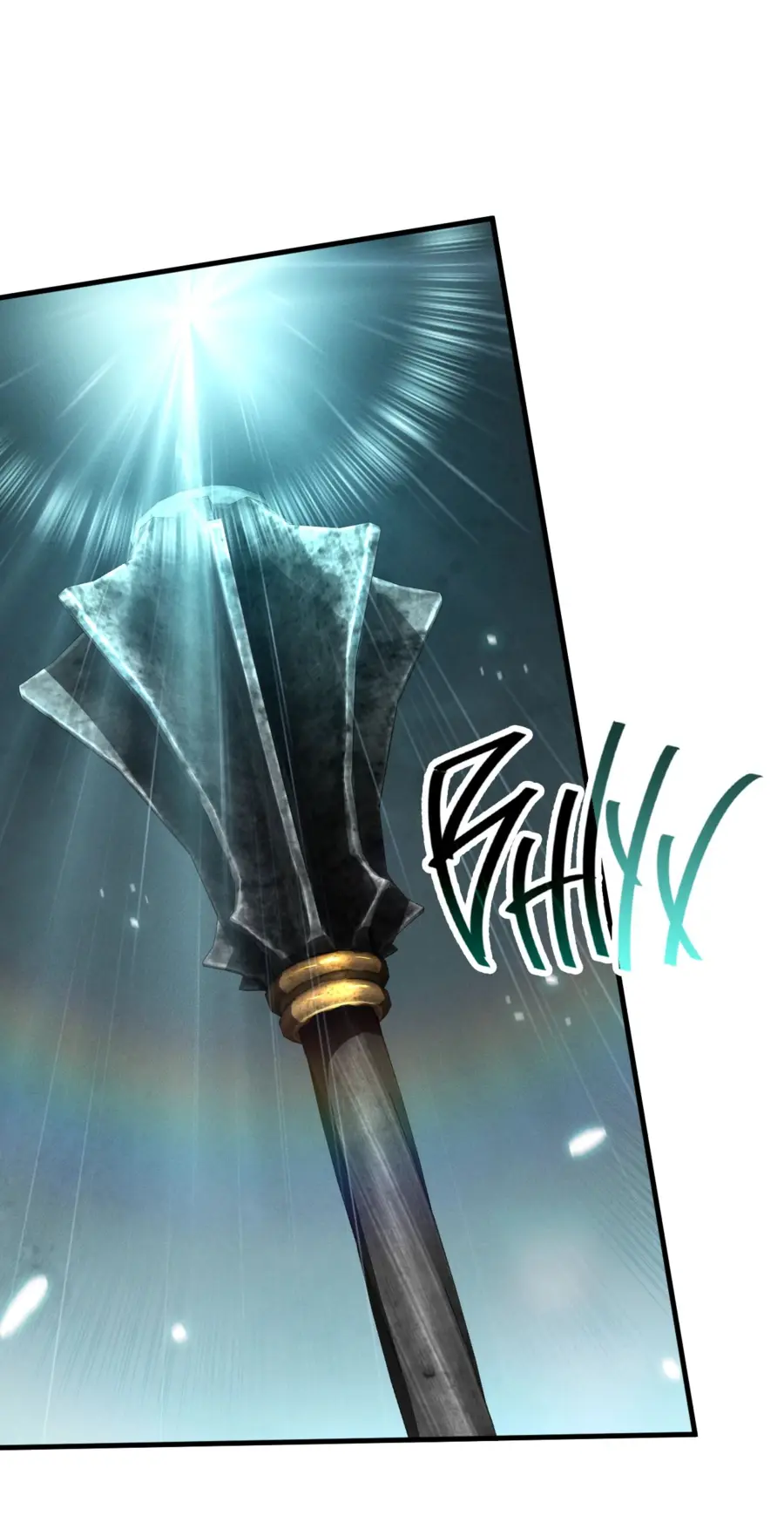 Страница 13 главы 100 манги Некромант — я катастрофа / Necromancer! I Am a Disaster