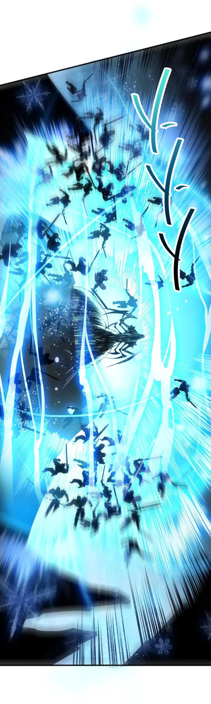 Страница 20 главы 100 манги Некромант — я катастрофа / Necromancer! I Am a Disaster