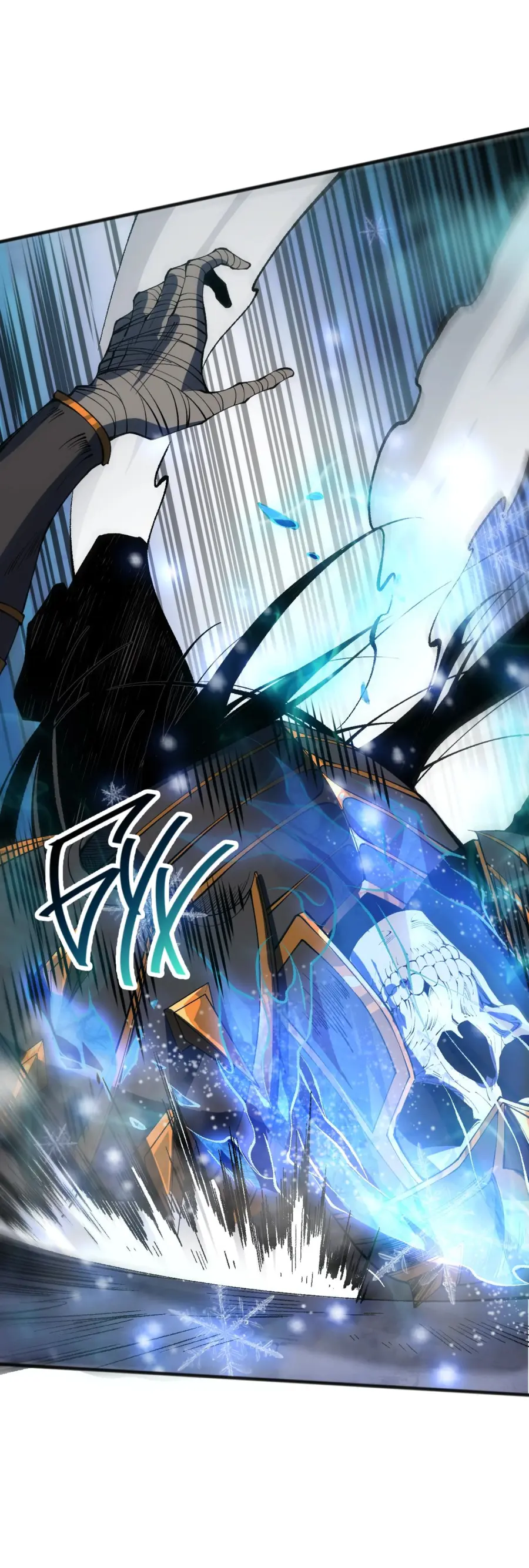 Страница 24 главы 100 манги Некромант — я катастрофа / Necromancer! I Am a Disaster