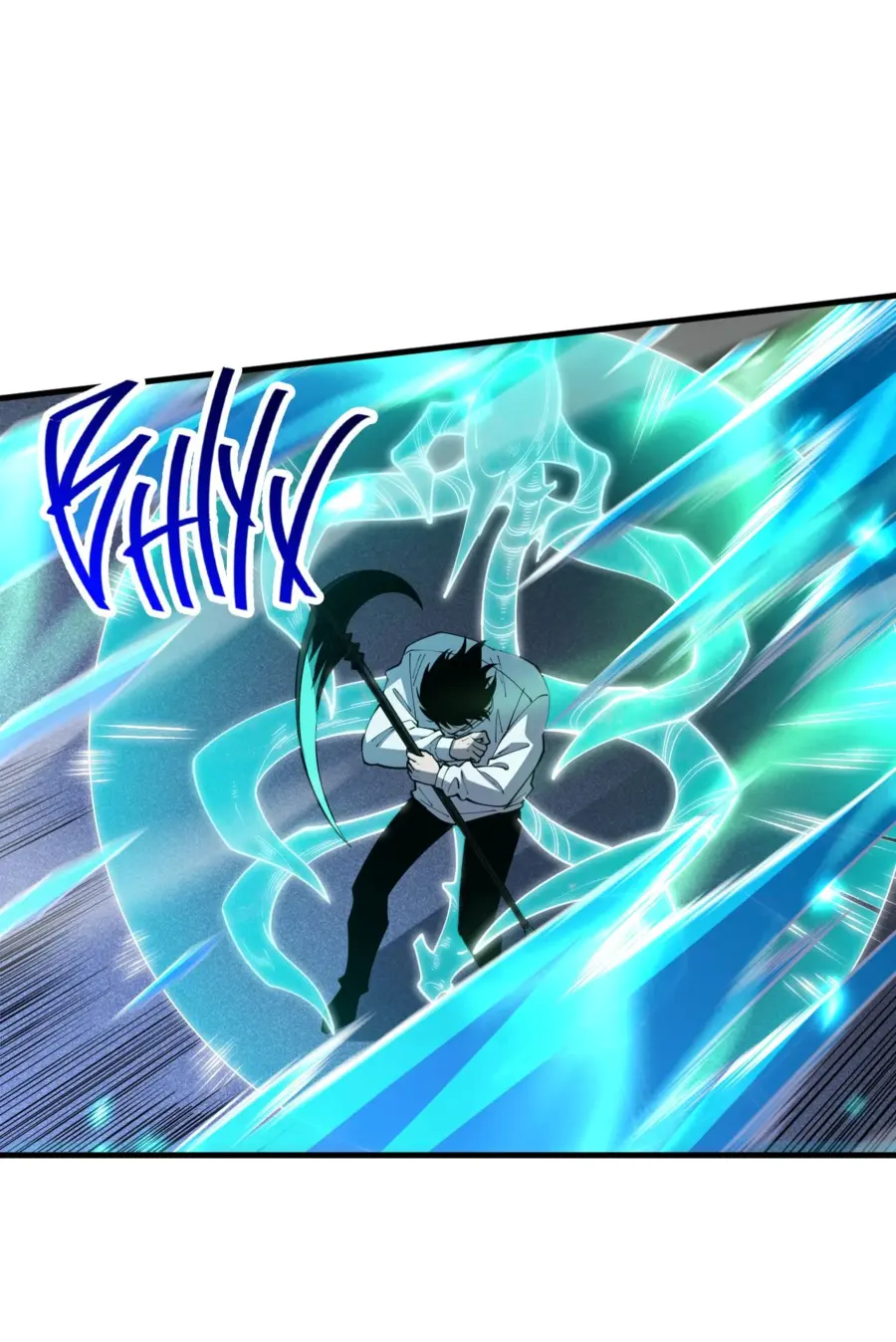 Страница 33 главы 100 манги Некромант — я катастрофа / Necromancer! I Am a Disaster