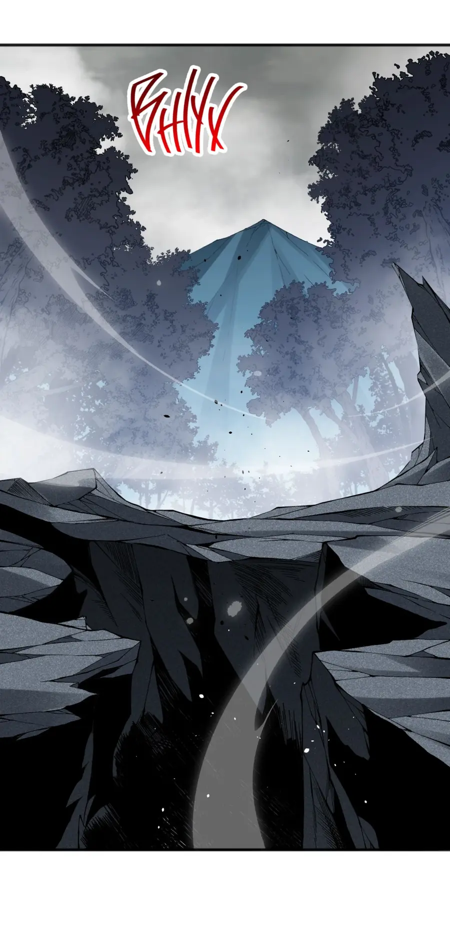 Страница 45 главы 100 манги Некромант — я катастрофа / Necromancer! I Am a Disaster