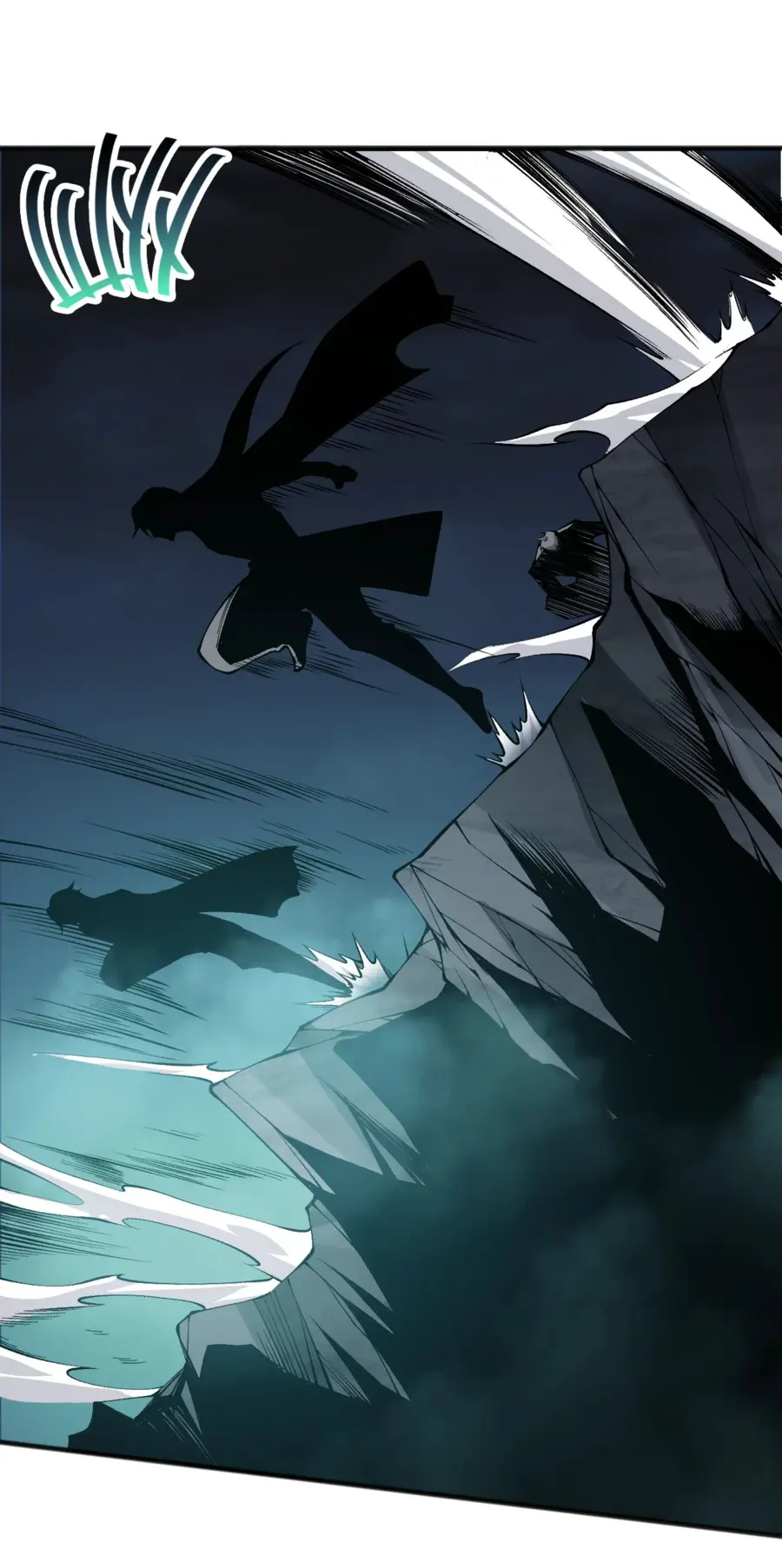 Страница 53 главы 100 манги Некромант — я катастрофа / Necromancer! I Am a Disaster