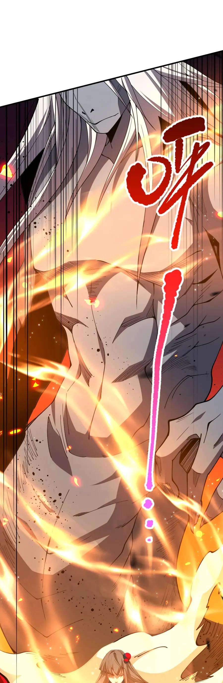 Страница 14 главы 74 манги Некромант — я катастрофа / Necromancer! I Am a Disaster