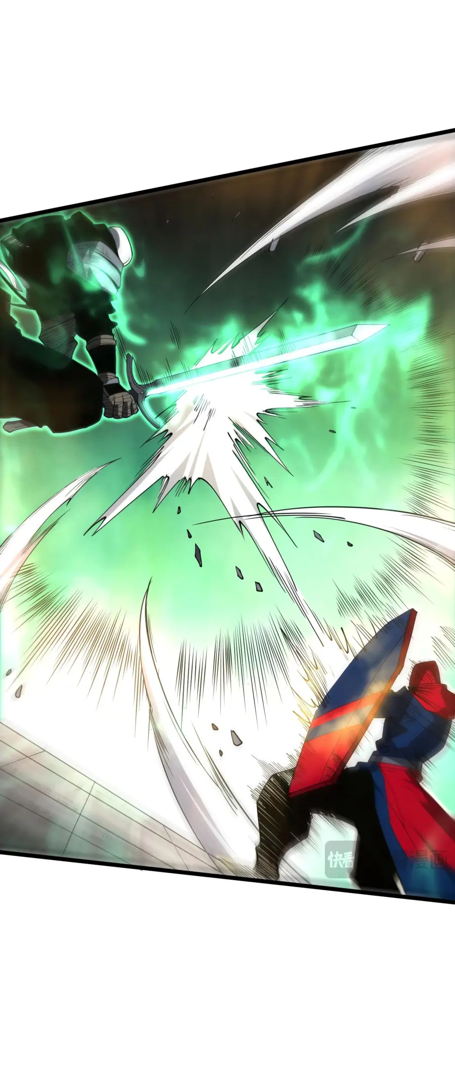 Страница 29 главы 74 манги Некромант — я катастрофа / Necromancer! I Am a Disaster