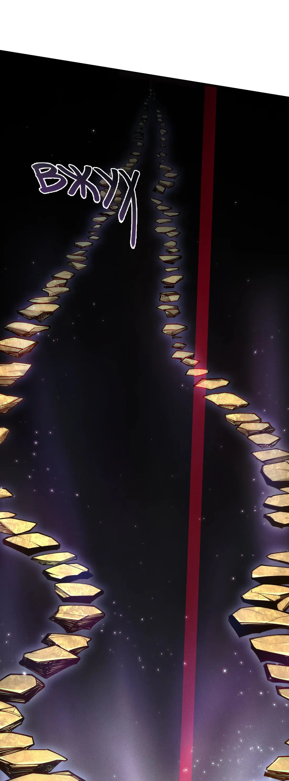 Страница 5 главы 117 манги Некромант — я катастрофа / Necromancer! I Am a Disaster