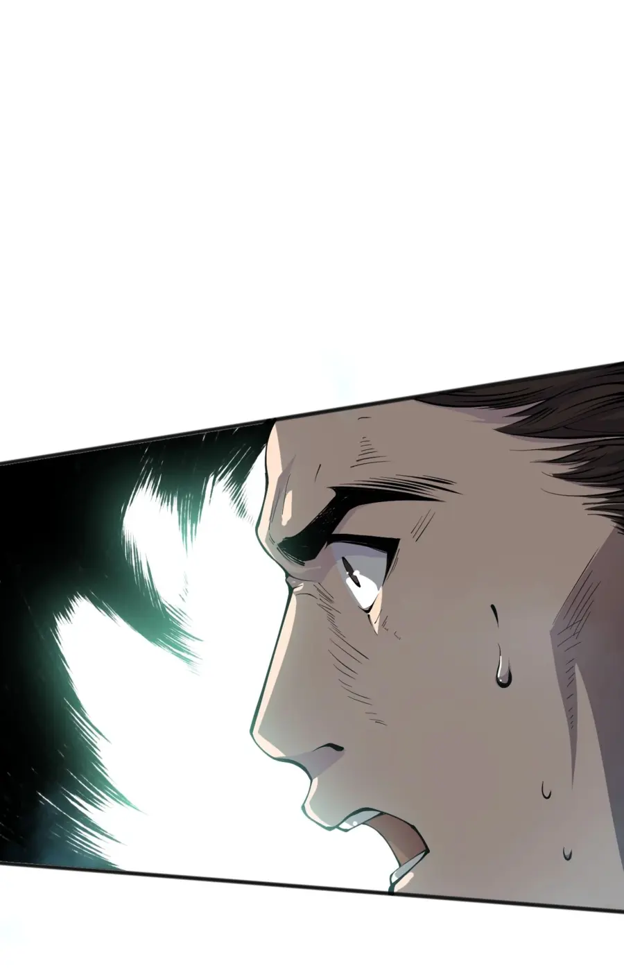 Страница 7 главы 114 манги Некромант — я катастрофа / Necromancer! I Am a Disaster