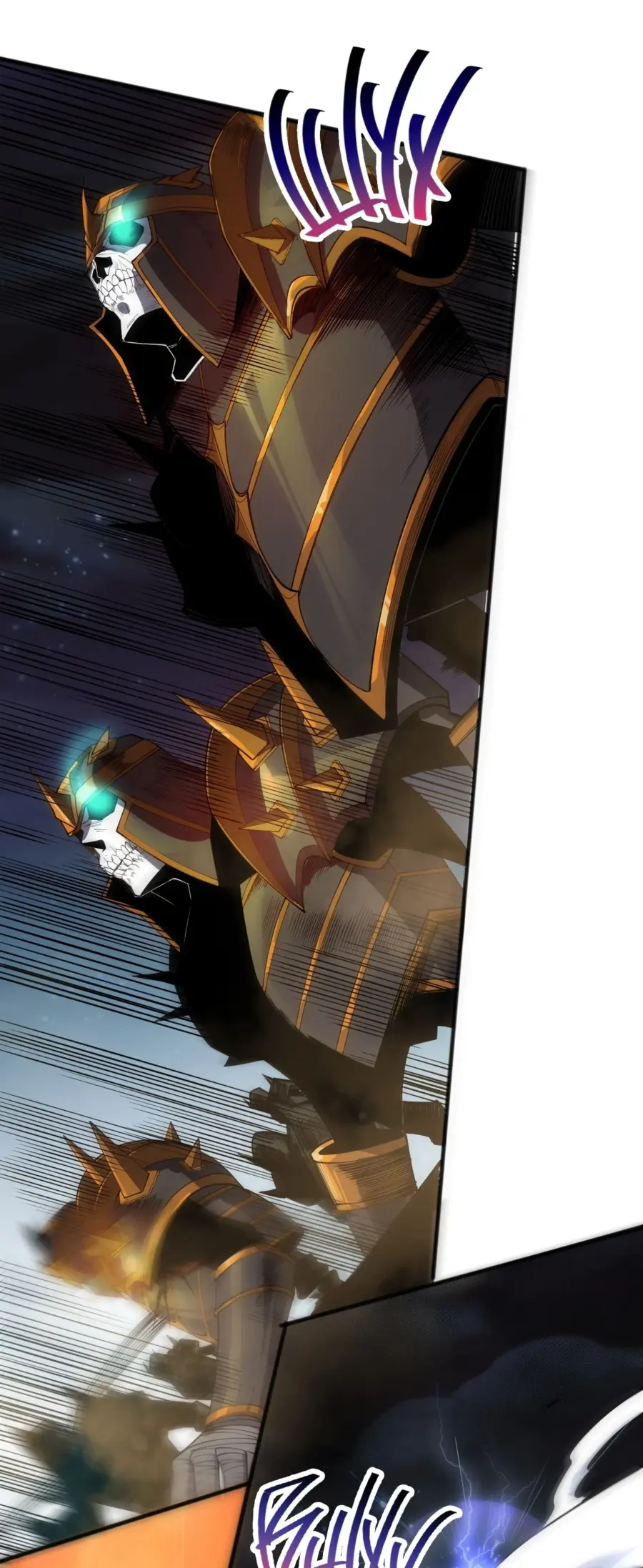 Страница 12 главы 114 манги Некромант — я катастрофа / Necromancer! I Am a Disaster