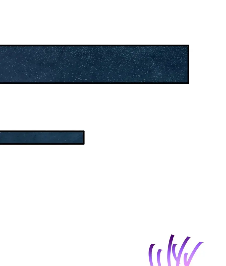 Страница 21 главы 114 манги Некромант — я катастрофа / Necromancer! I Am a Disaster