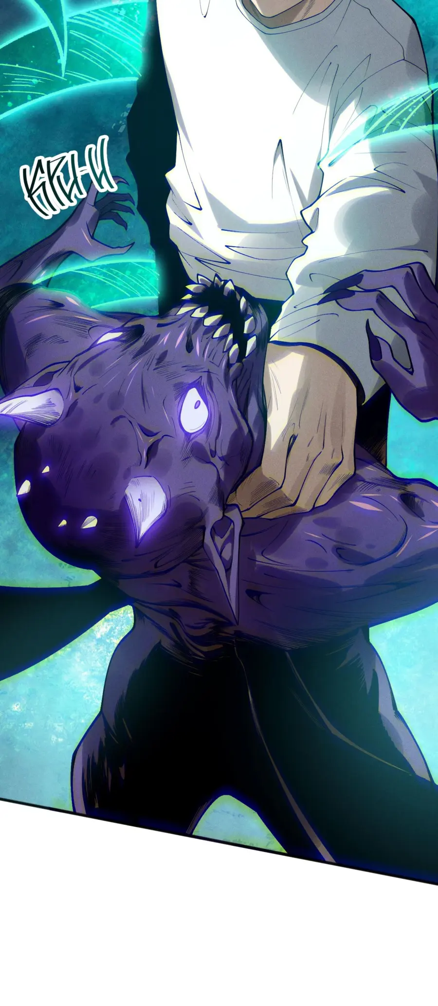 Страница 35 главы 114 манги Некромант — я катастрофа / Necromancer! I Am a Disaster