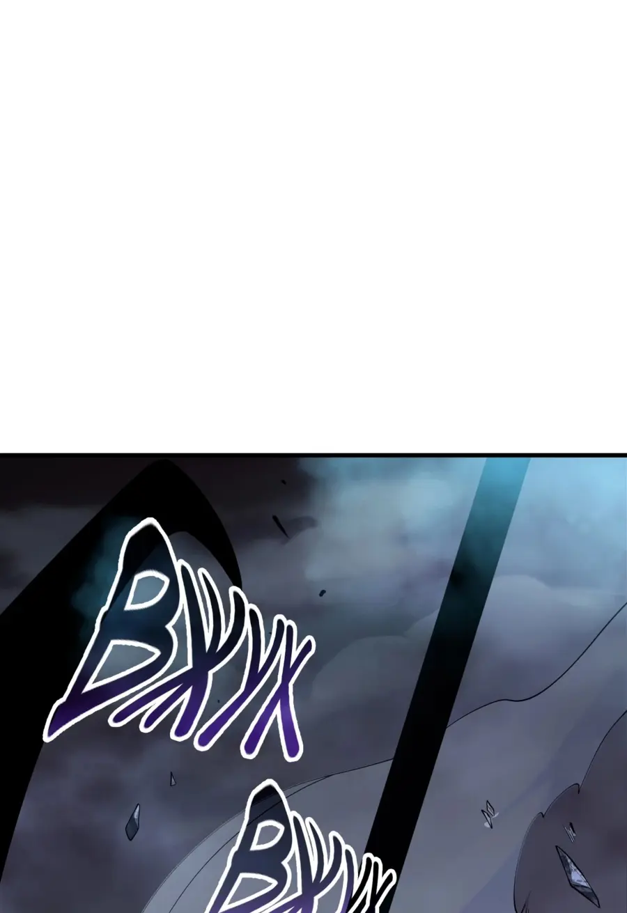 Страница 14 главы 126 манги Некромант — я катастрофа / Necromancer! I Am a Disaster