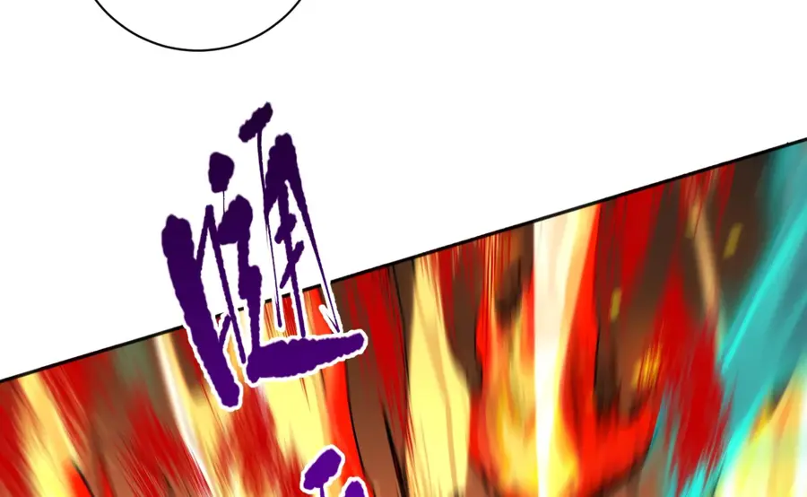 Страница 48 главы 11 манги Некромант — я катастрофа / Necromancer! I Am a Disaster