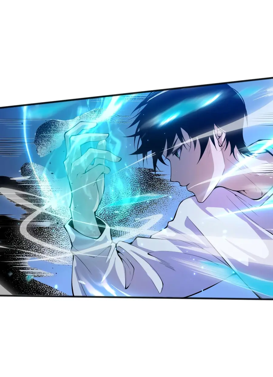 Страница 37 главы 51 манги Некромант — я катастрофа / Necromancer! I Am a Disaster