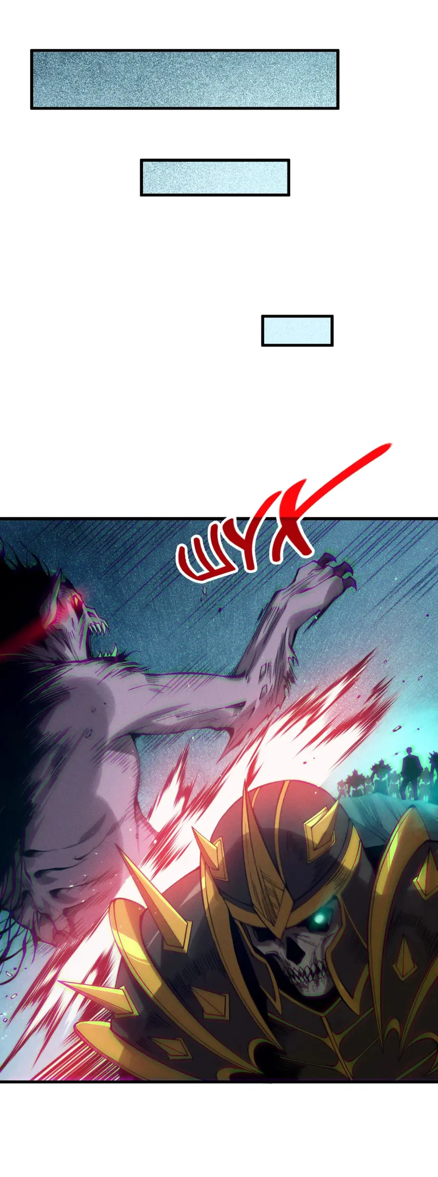 Страница 41 главы 118 манги Некромант — я катастрофа / Necromancer! I Am a Disaster