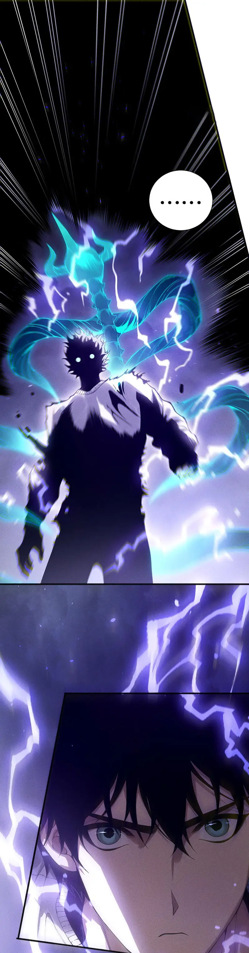 Страница 12 главы 174 манги Некромант — я катастрофа / Necromancer! I Am a Disaster