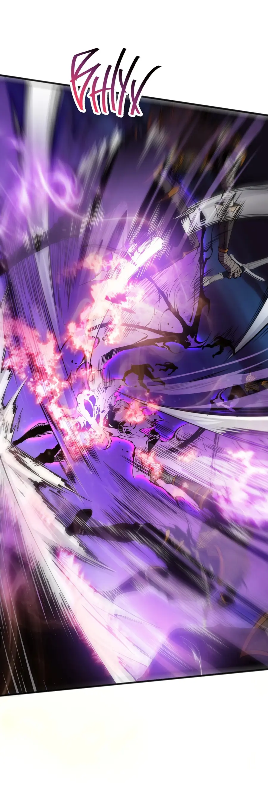 Страница 6 главы 116 манги Некромант — я катастрофа / Necromancer! I Am a Disaster