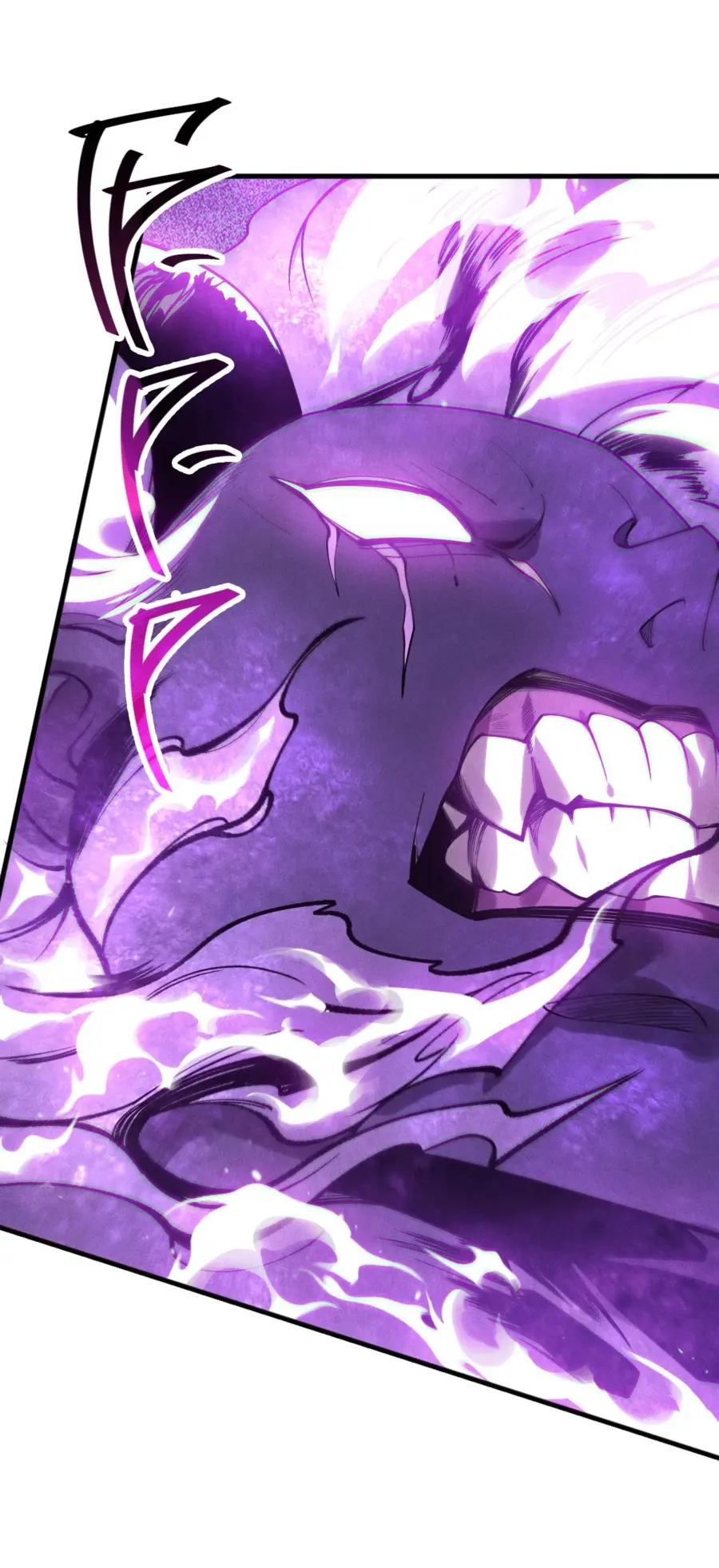 Страница 21 главы 116 манги Некромант — я катастрофа / Necromancer! I Am a Disaster