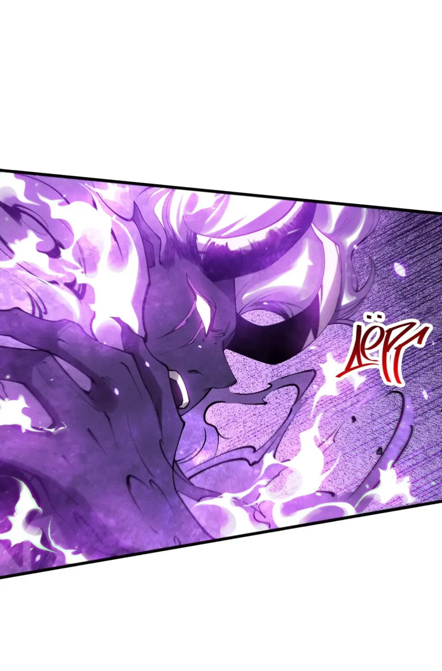 Страница 24 главы 116 манги Некромант — я катастрофа / Necromancer! I Am a Disaster