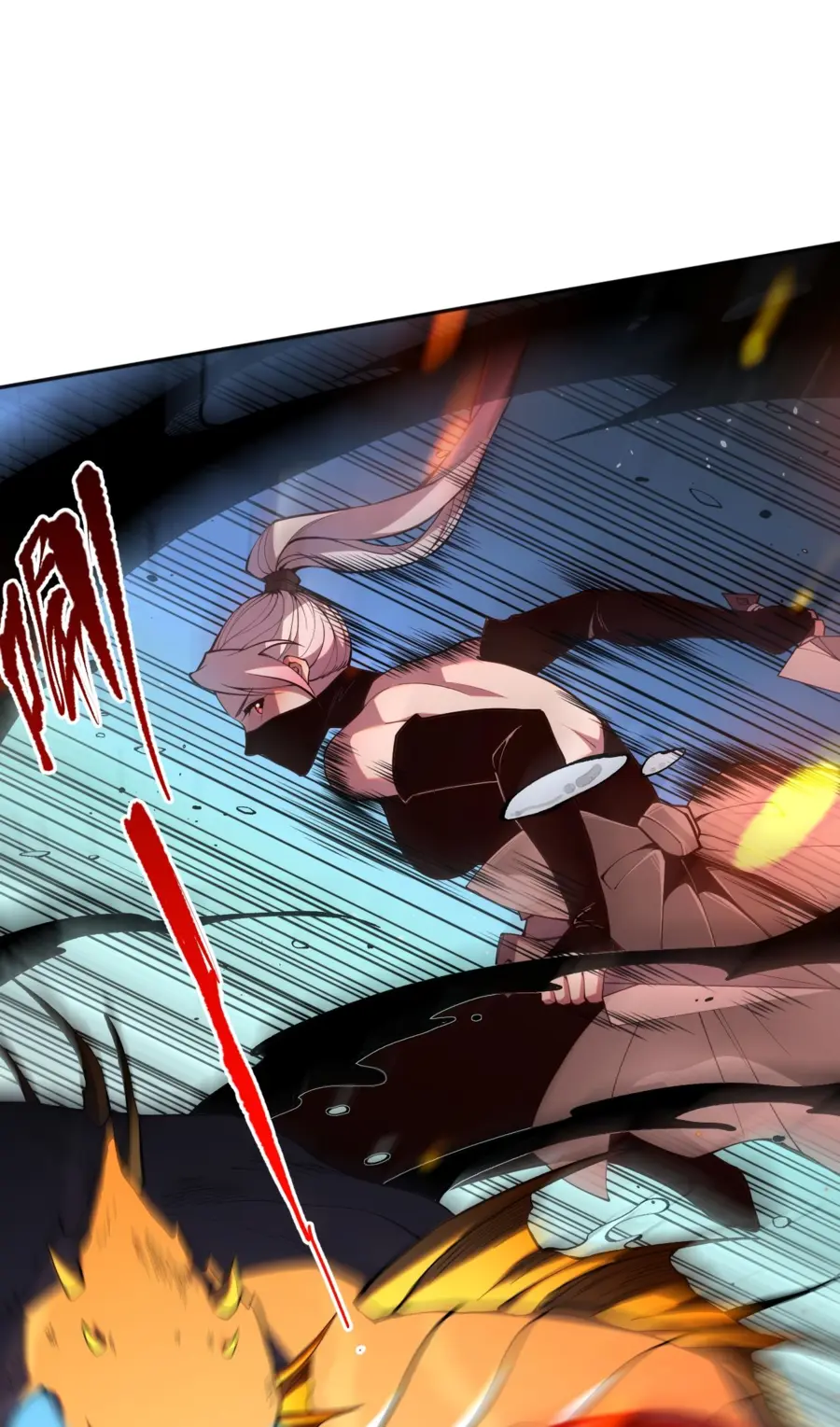 Страница 10 главы 17 манги Некромант — я катастрофа / Necromancer! I Am a Disaster