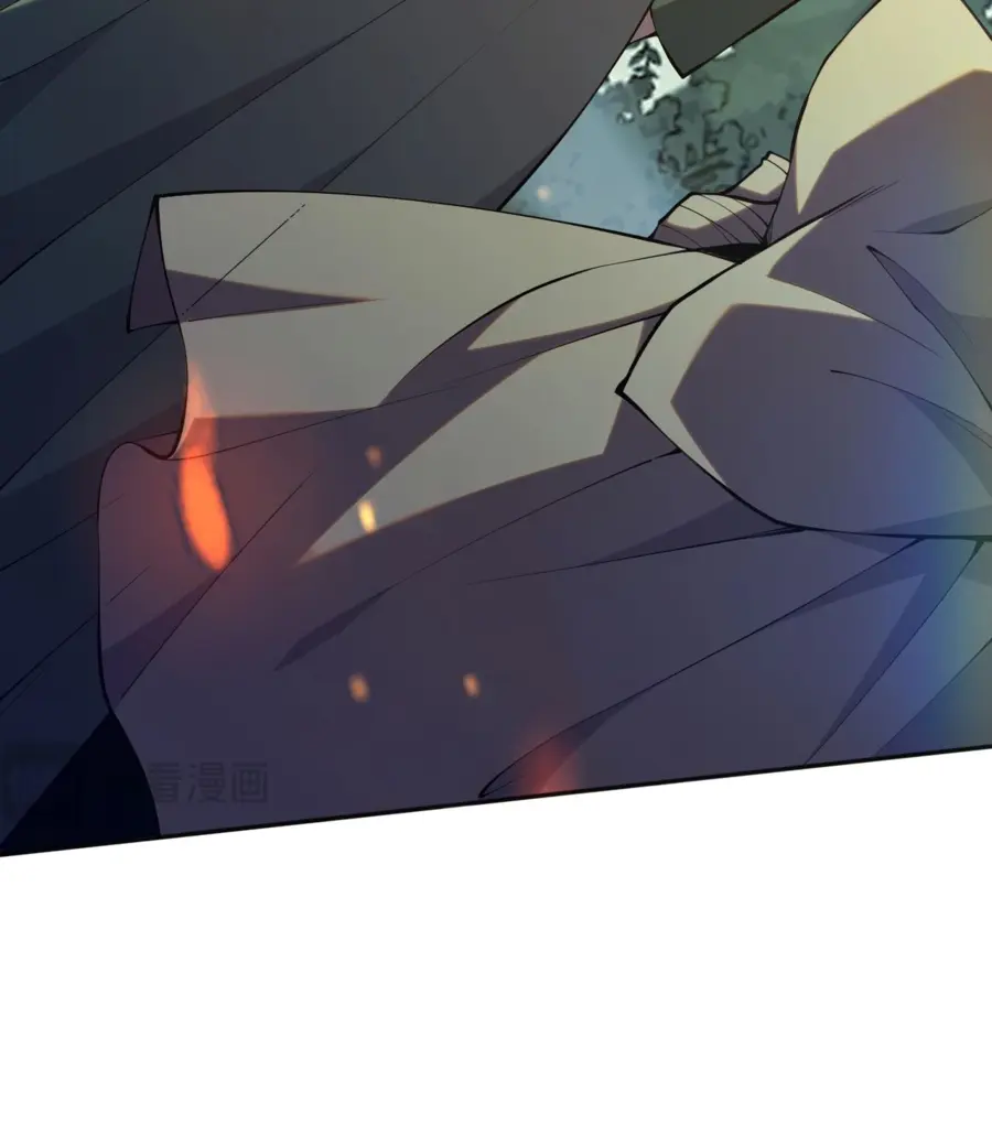 Страница 13 главы 17 манги Некромант — я катастрофа / Necromancer! I Am a Disaster