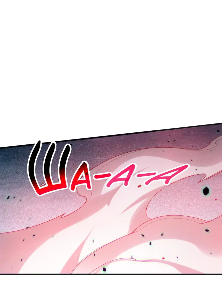 Страница 4 главы 128 манги Некромант — я катастрофа / Necromancer! I Am a Disaster