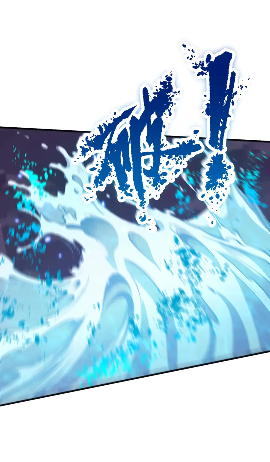 Страница 25 главы 61 манги Некромант — я катастрофа / Necromancer! I Am a Disaster