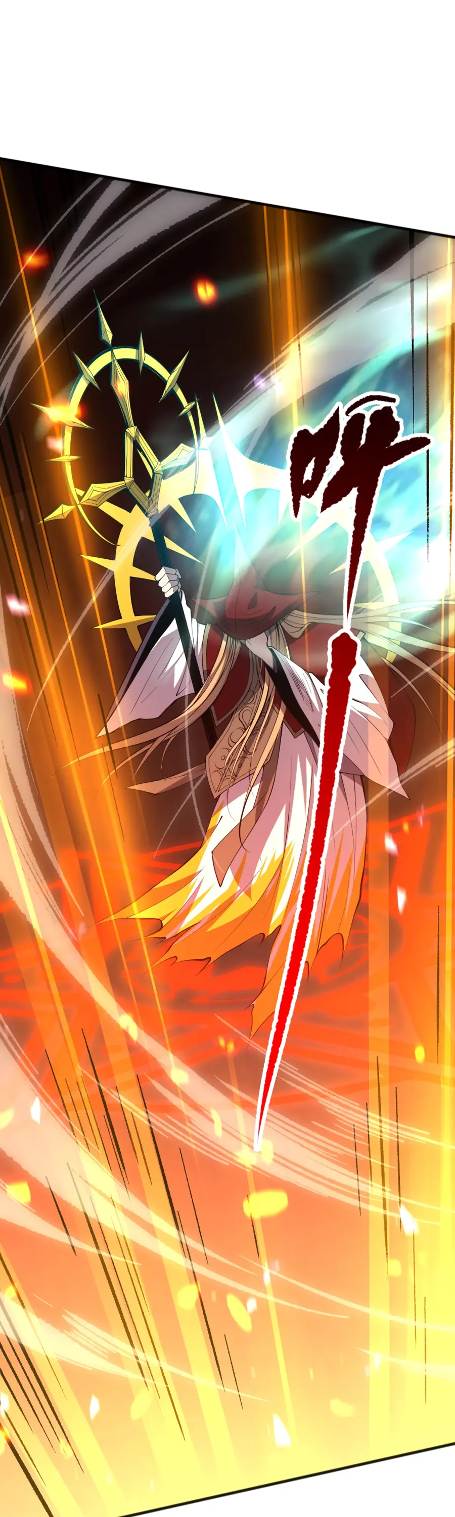 Страница 37 главы 61 манги Некромант — я катастрофа / Necromancer! I Am a Disaster