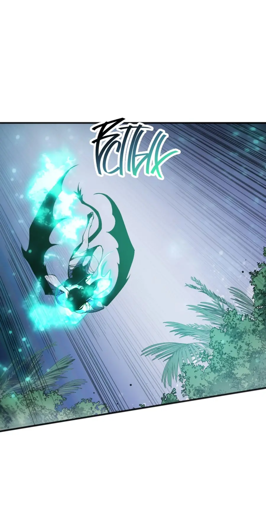 Страница 20 главы 104 манги Некромант — я катастрофа / Necromancer! I Am a Disaster