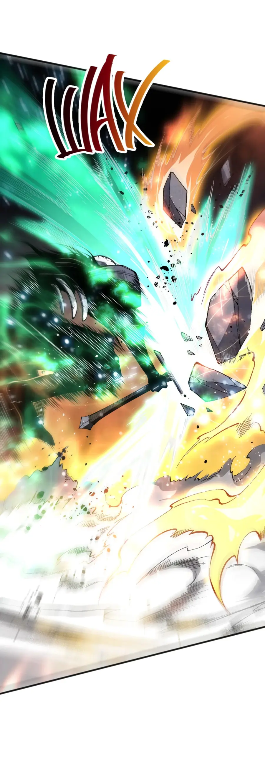 Страница 7 главы 81 манги Некромант — я катастрофа / Necromancer! I Am a Disaster