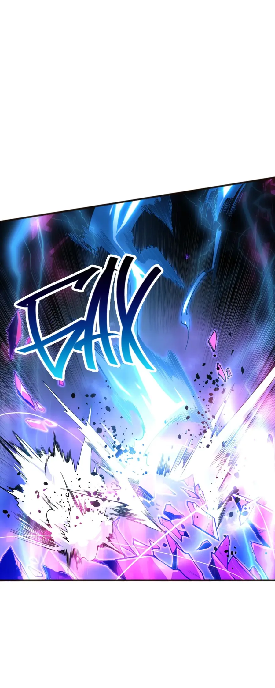 Страница 14 главы 81 манги Некромант — я катастрофа / Necromancer! I Am a Disaster