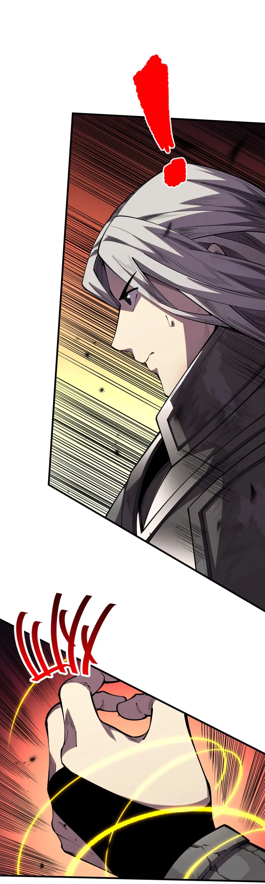 Страница 18 главы 81 манги Некромант — я катастрофа / Necromancer! I Am a Disaster