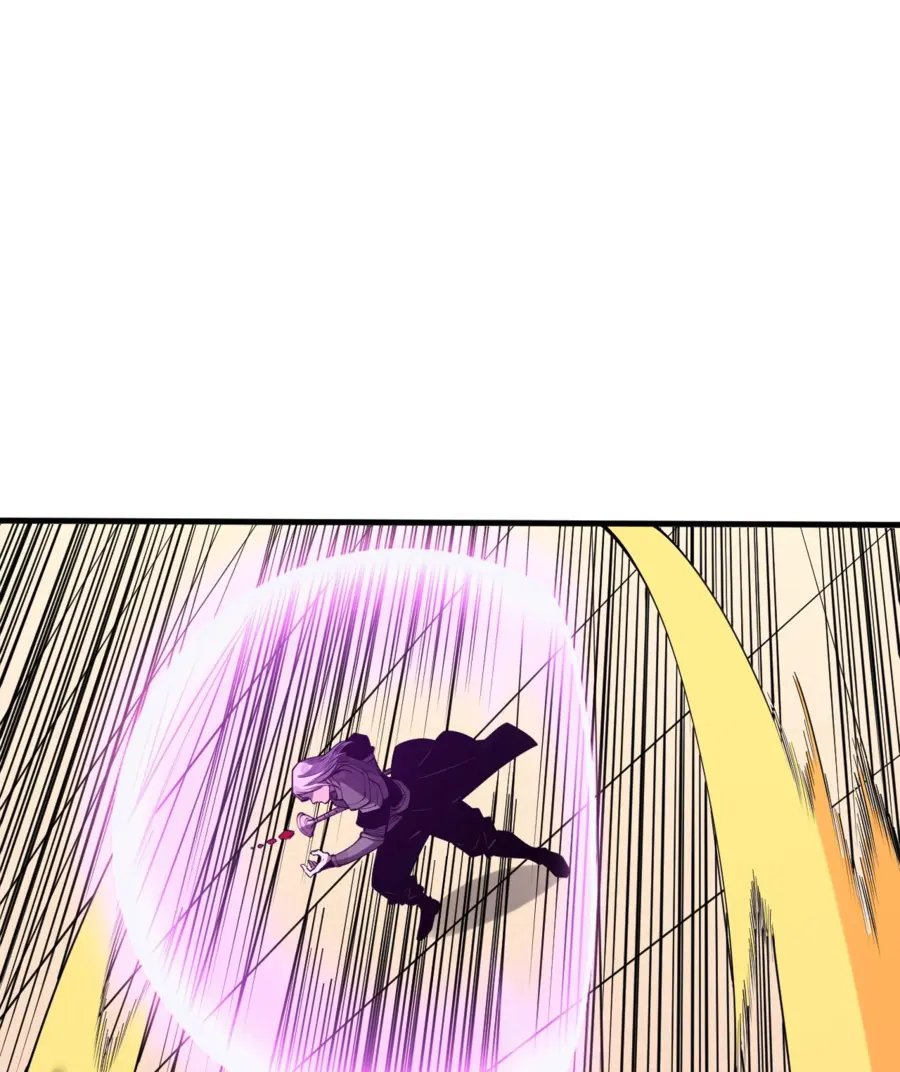 Страница 19 главы 81 манги Некромант — я катастрофа / Necromancer! I Am a Disaster