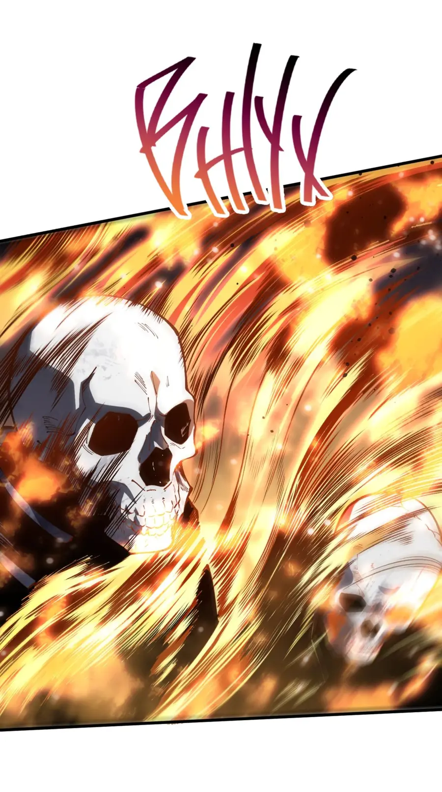 Страница 27 главы 81 манги Некромант — я катастрофа / Necromancer! I Am a Disaster