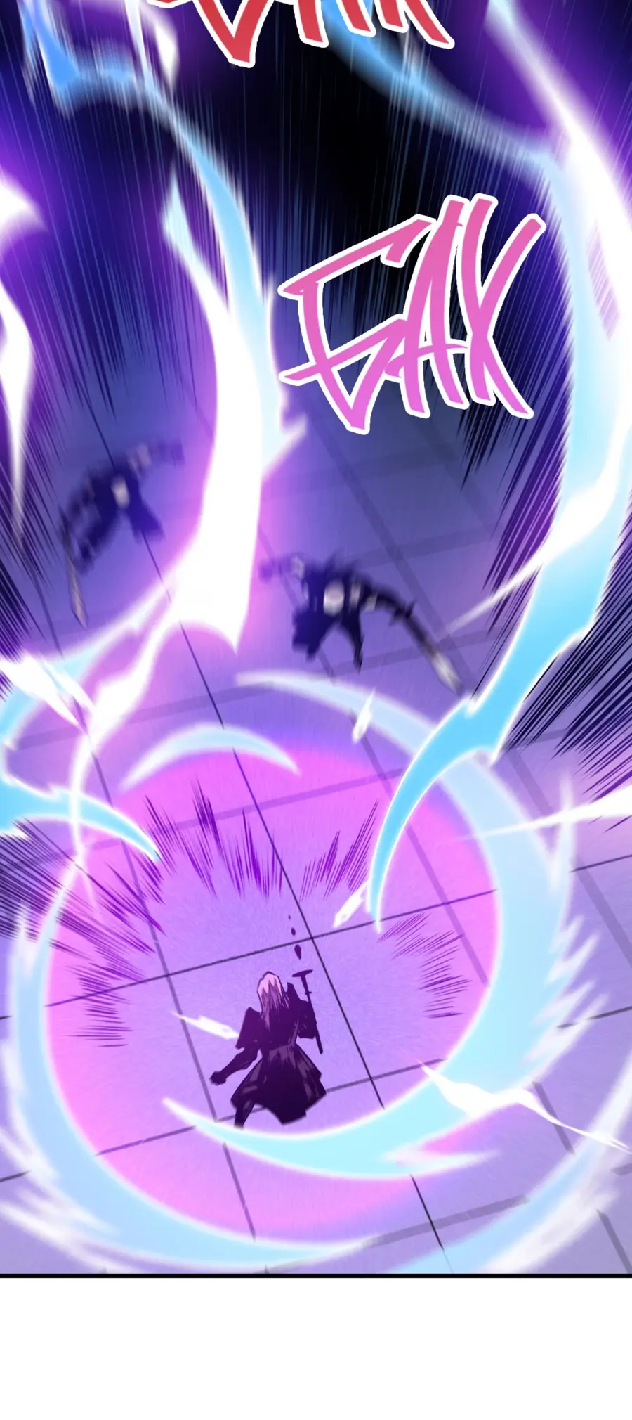 Страница 32 главы 81 манги Некромант — я катастрофа / Necromancer! I Am a Disaster