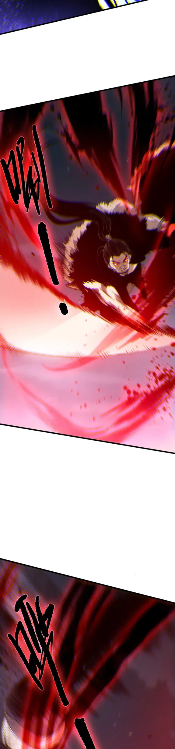 Страница 24 главы 250 манги Некромант — я катастрофа / Necromancer! I Am a Disaster