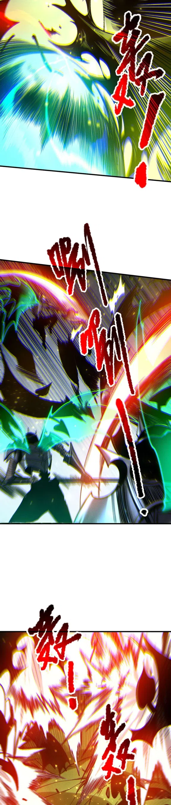 Страница 14 главы 207 манги Некромант — я катастрофа / Necromancer! I Am a Disaster