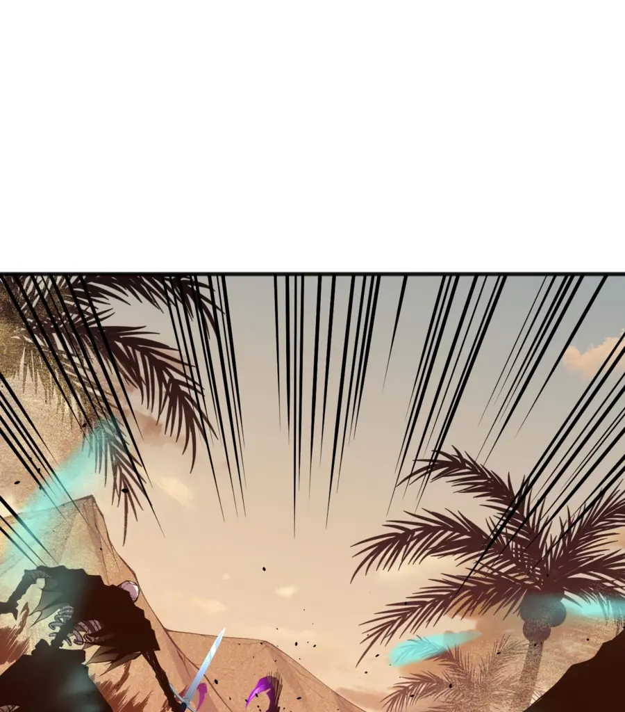 Страница 38 главы 25 манги Некромант — я катастрофа / Necromancer! I Am a Disaster